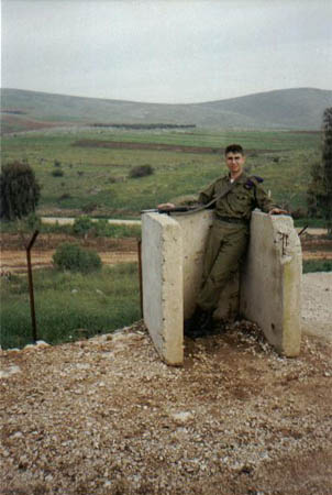 ��������� � ������