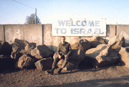 �� ������� ����...