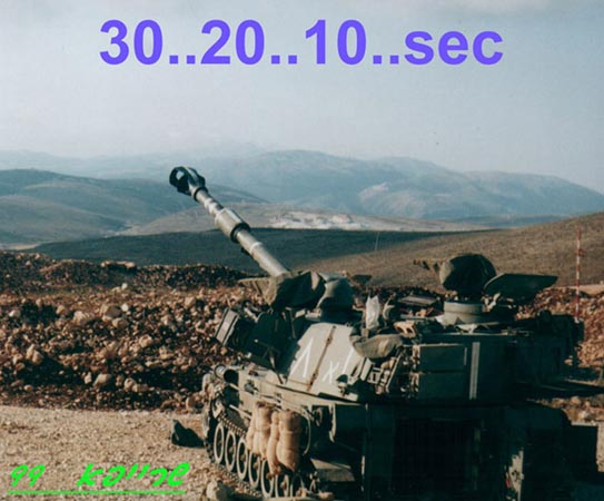 ����� ���������