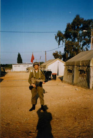 ������ � ���