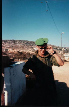 �� �������� �������