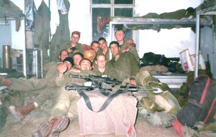 ����������� �� ������