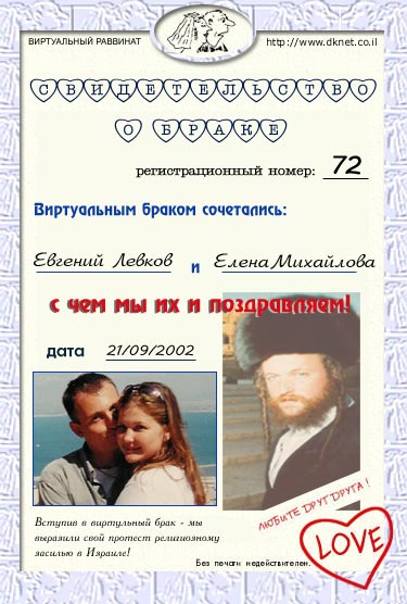 ������� ������ � ����� ���������