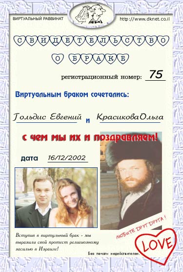 ������� ������� � ����� ���������